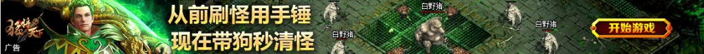 宝宝囟门在哪里